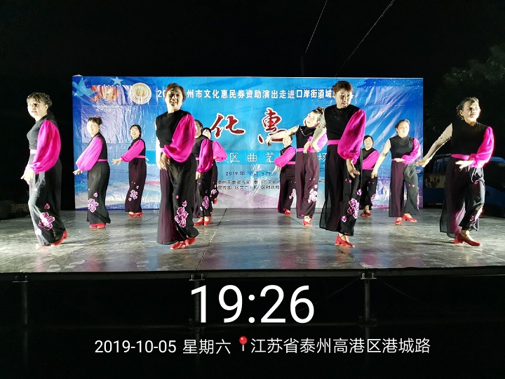 QQ图片20191008083306.jpg