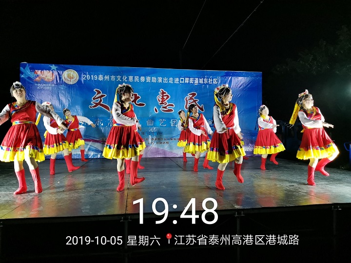 QQ图片20191008083320.jpg