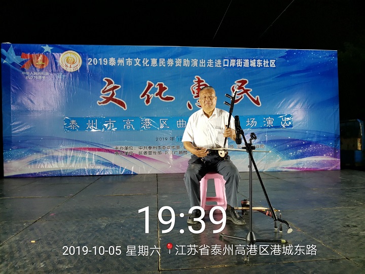 QQ图片20191008083313.jpg