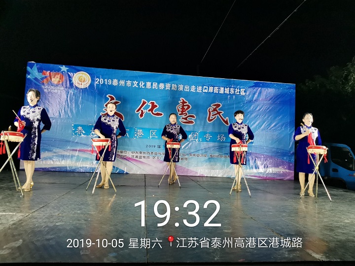 QQ图片20191008083310.jpg