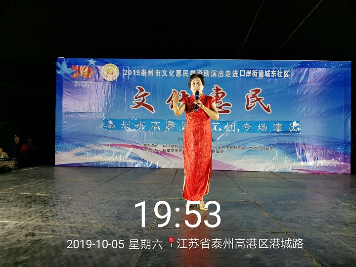 QQ图片20191008083323.jpg