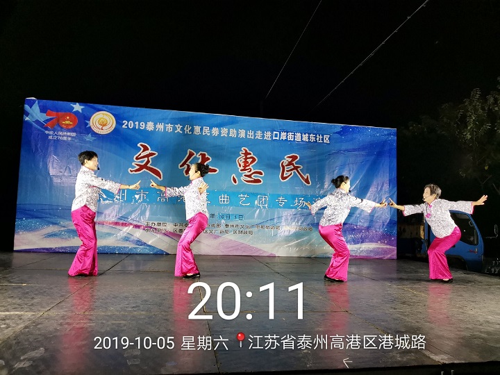 QQ图片20191008083330.jpg