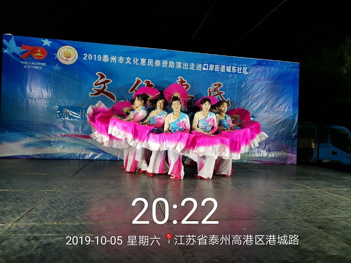 QQ图片20191008083335.jpg