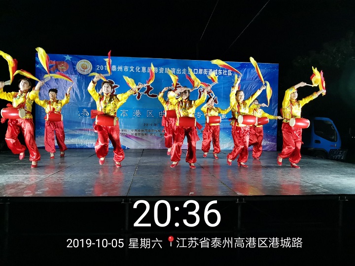 QQ图片20191008083342.jpg