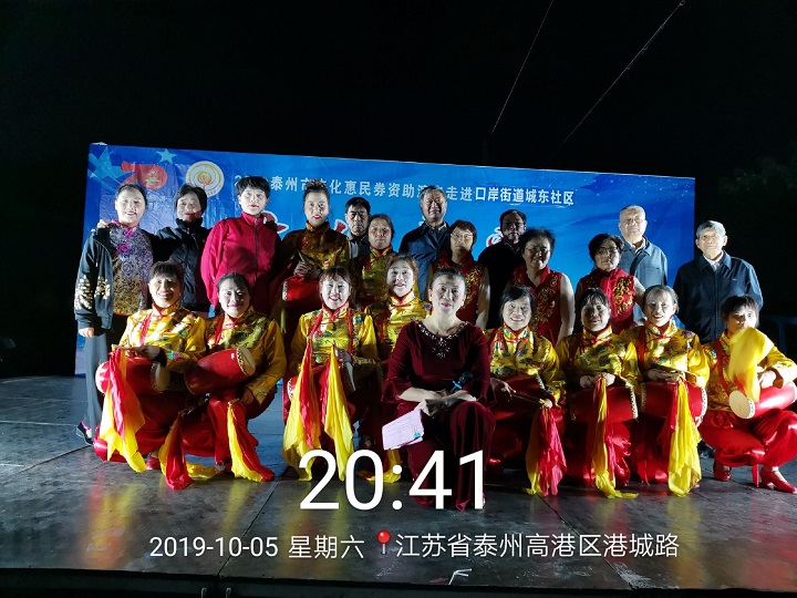 QQ图片20191008083345.jpg