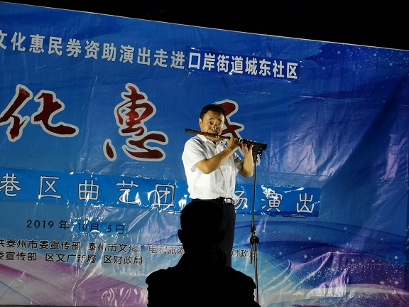 QQ图片20191008083351.jpg