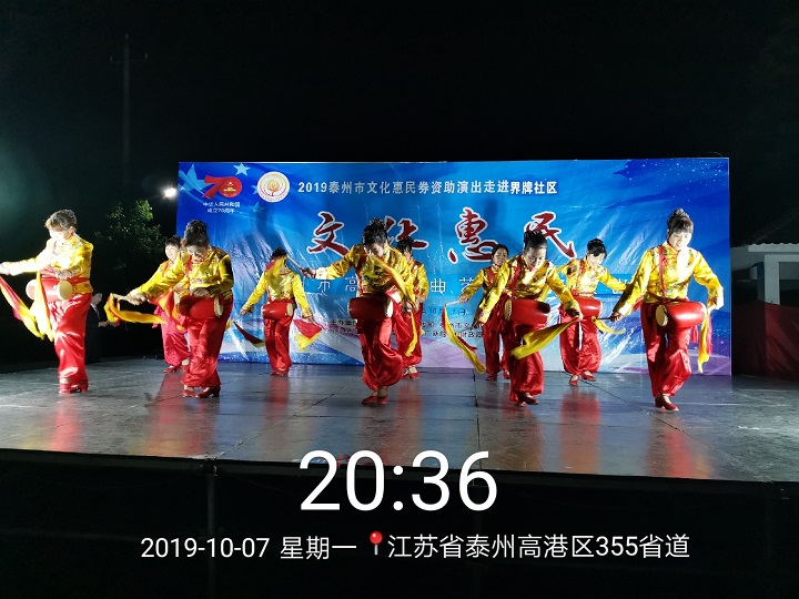 QQ图片20191008090238.jpg