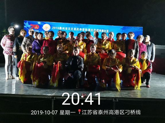 QQ图片20191008090242.jpg