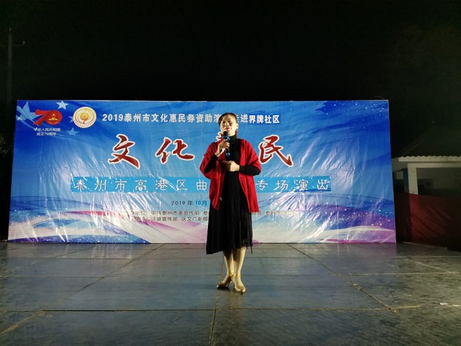 QQ图片20191008090247.jpg