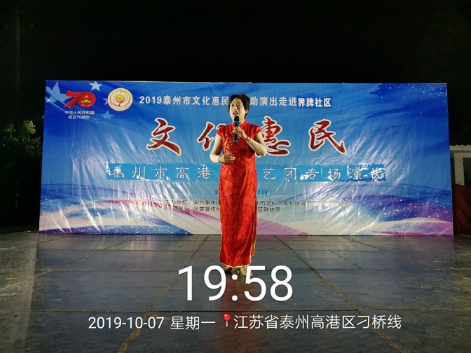 QQ图片20191008090255.jpg