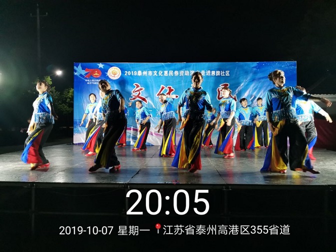 QQ图片20191008090312.jpg