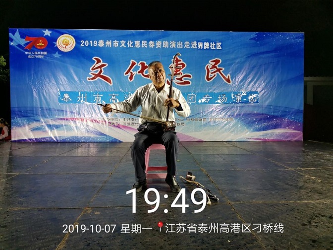 QQ图片20191008090300.jpg