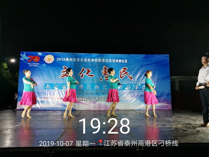 QQ图片20191008090328.jpg