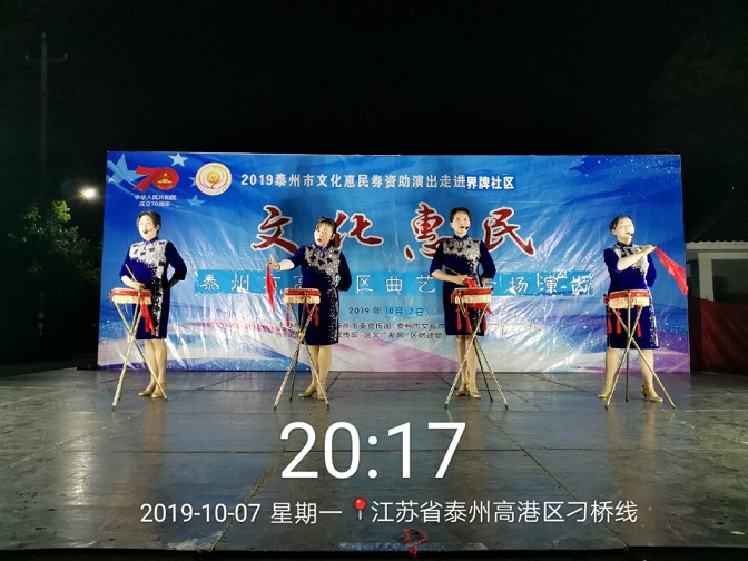 QQ图片20191008090320.jpg