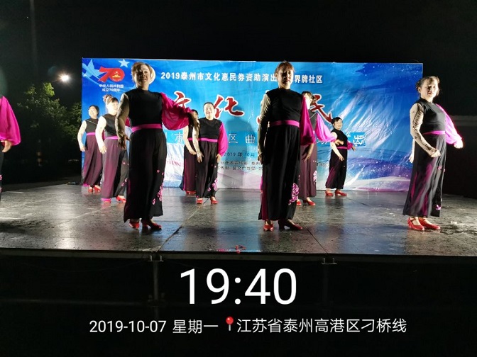 QQ图片20191008090355.jpg