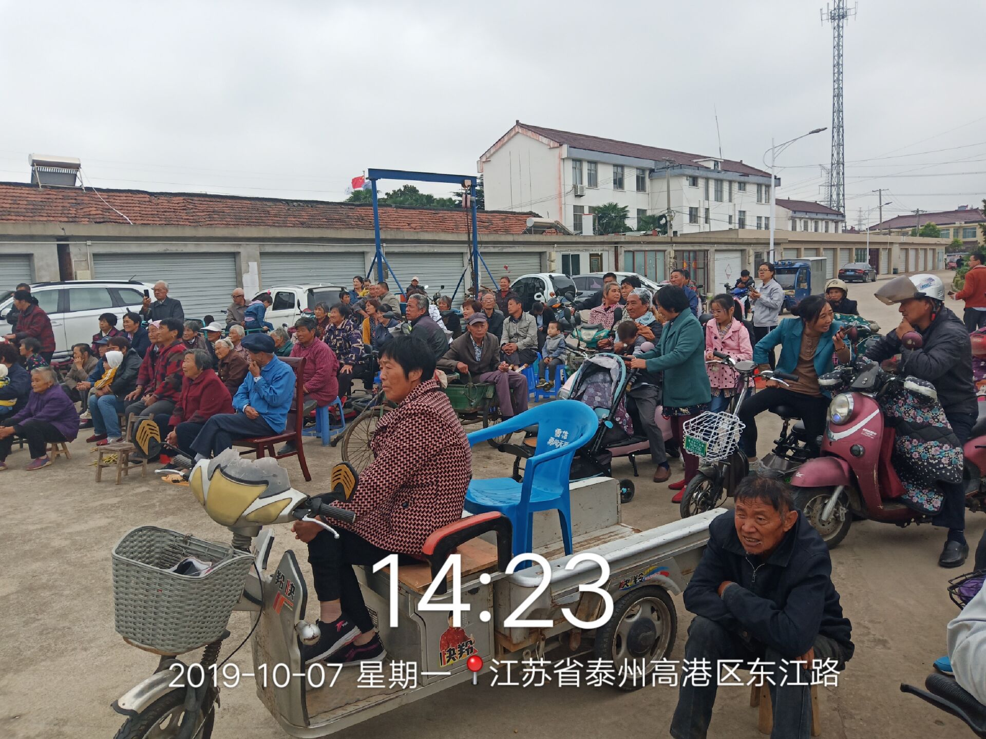 33724A13E0246E67A1E668A93182ABD6.png