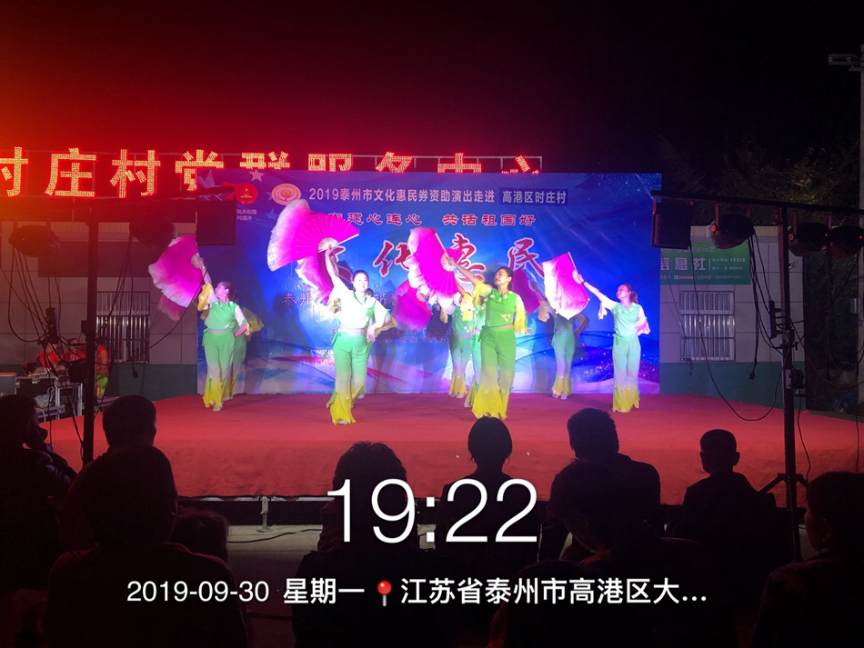 IMG_1364.JPG