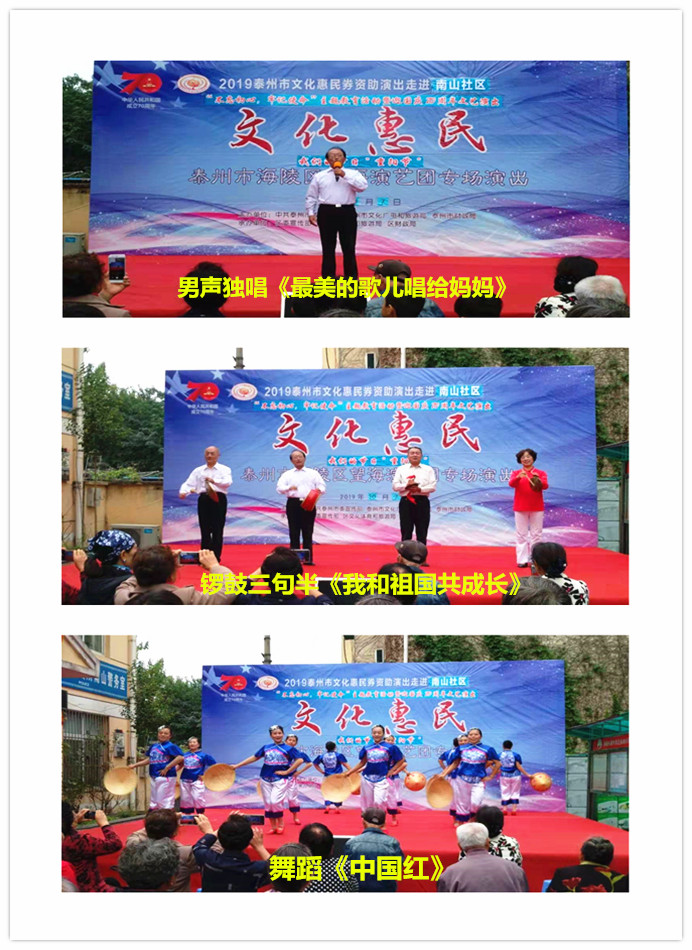 微信图片_20191008110352_副本.jpg
