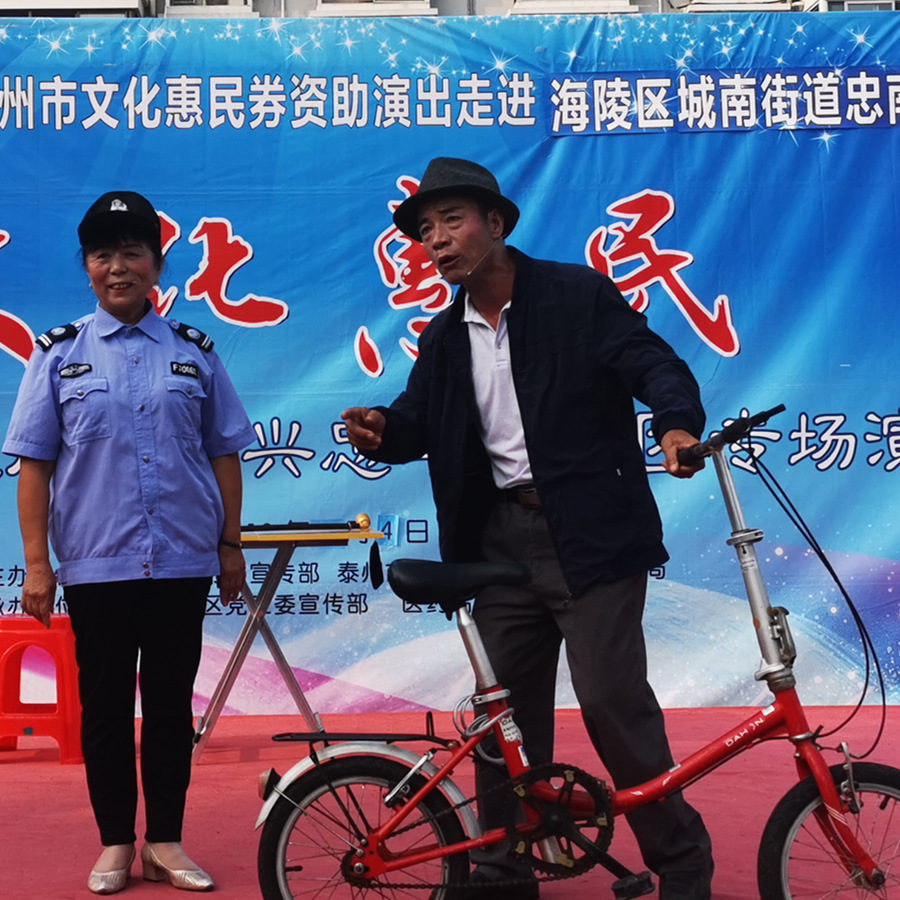 微信图片_2019100809451014_副本.jpg