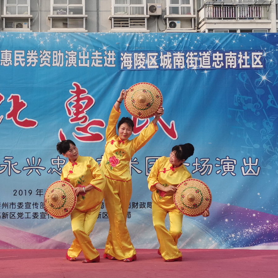 微信图片_2019100809451015_副本.jpg