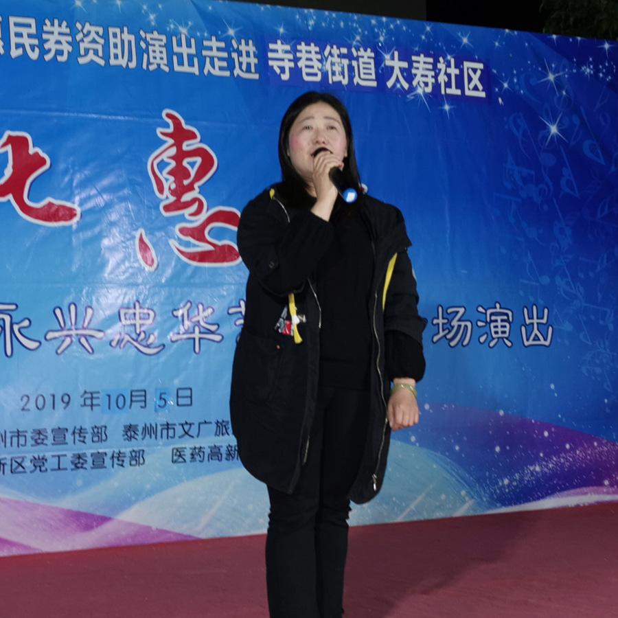 微信图片_201910080935246_副本.jpg