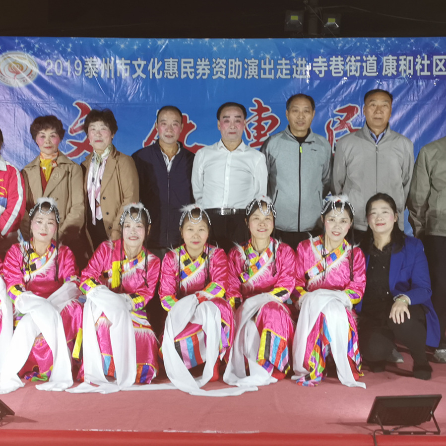 微信图片_20191008092356_副本.jpg