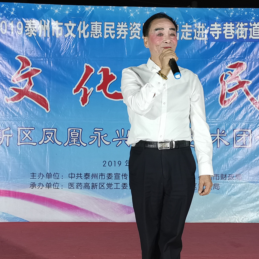 微信图片_2019100809235611_副本.jpg
