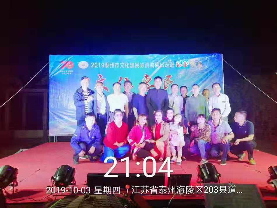 mmexport1570521159839.jpg