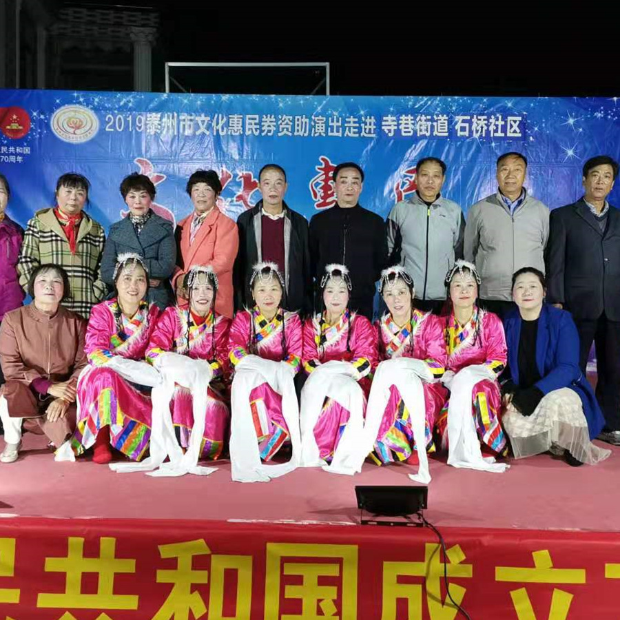 微信图片_20191008091416_副本.jpg