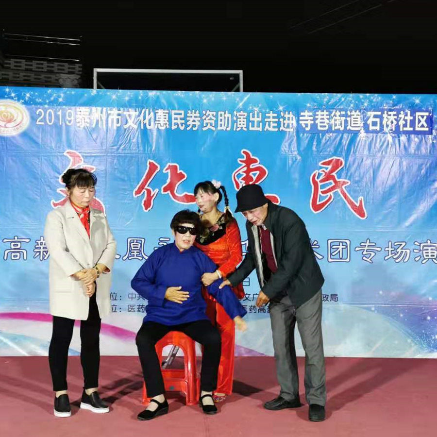 微信图片_201910080914163_副本.jpg