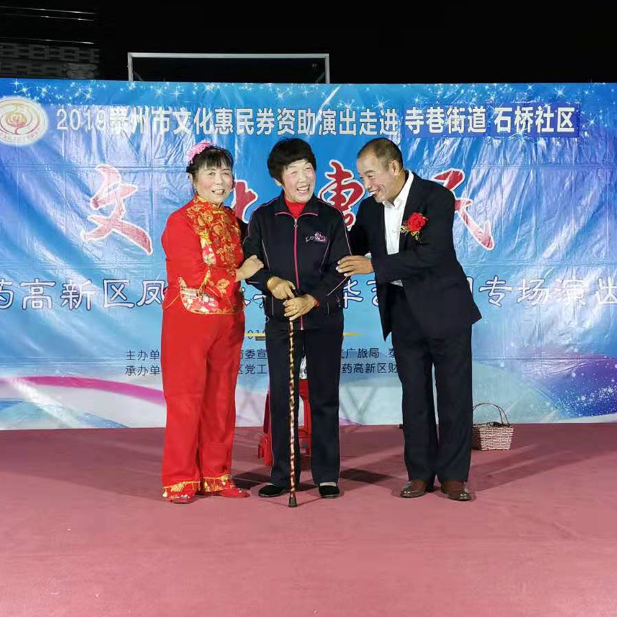 微信图片_201910080914168_副本.jpg