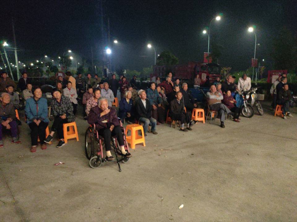 观众.jpg