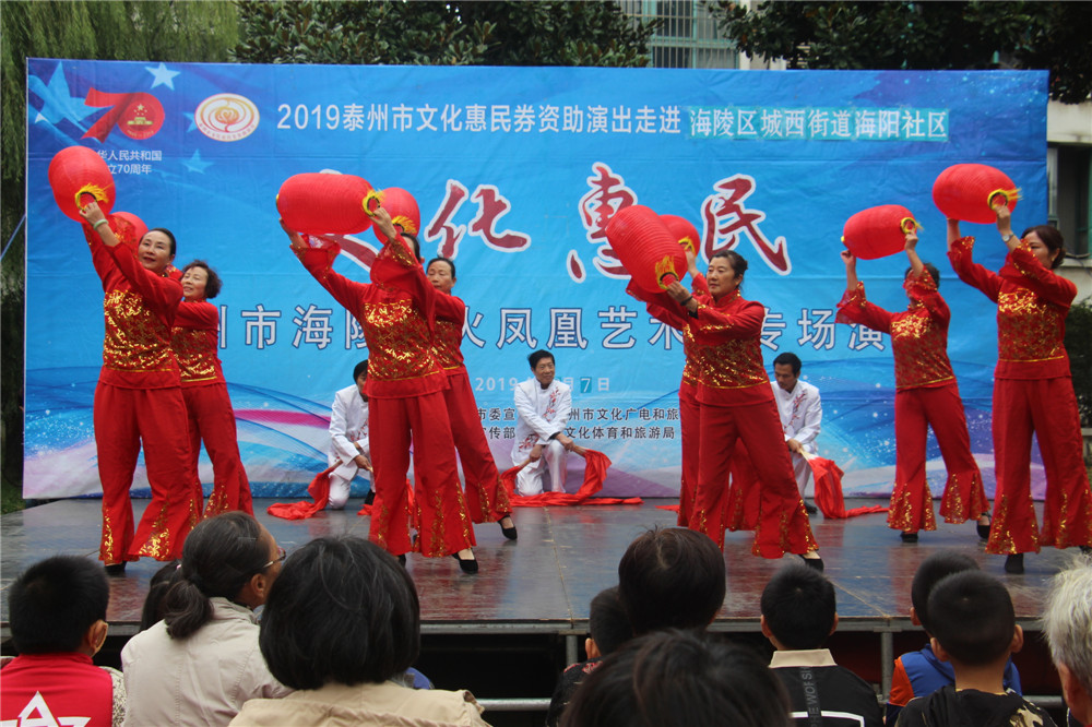 1开场舞中国美.jpg