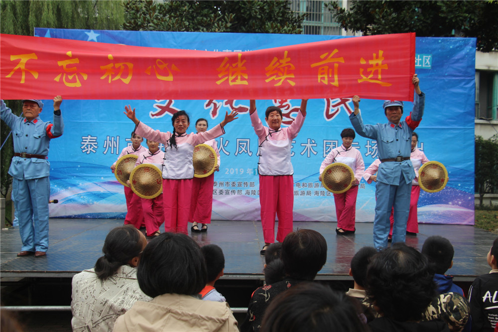3舞台剧不忘初心.jpg