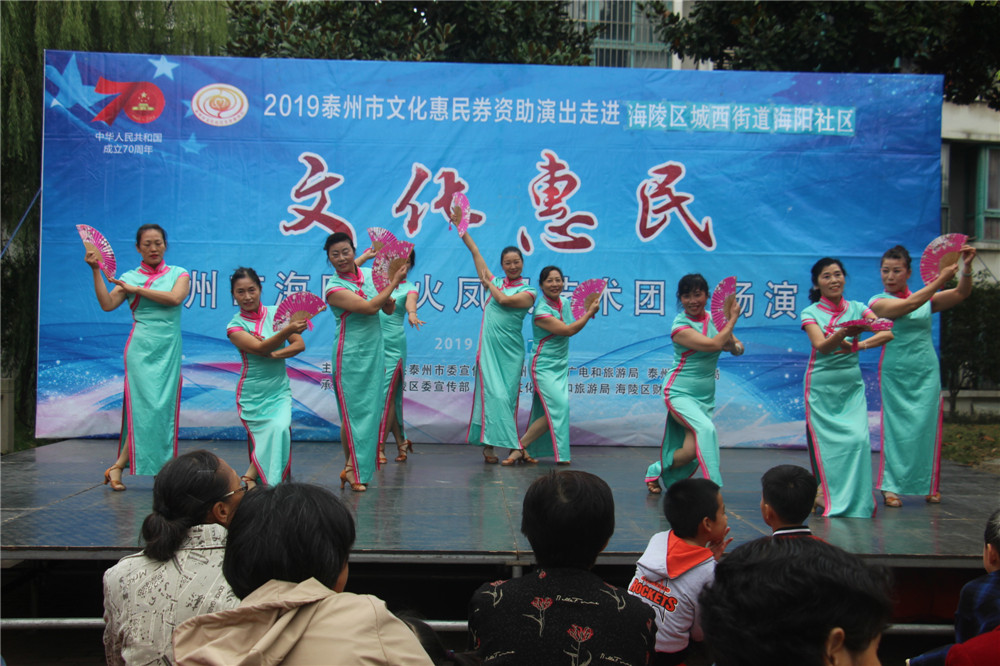 5旗袍扇舞风华绝代.jpg
