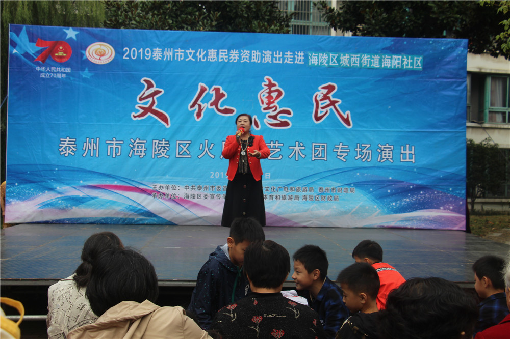 6戏曲选段联唱《水乡三月好风光》《天女散花》.jpg