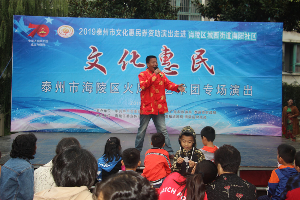 10淮剧选段十拜.jpg