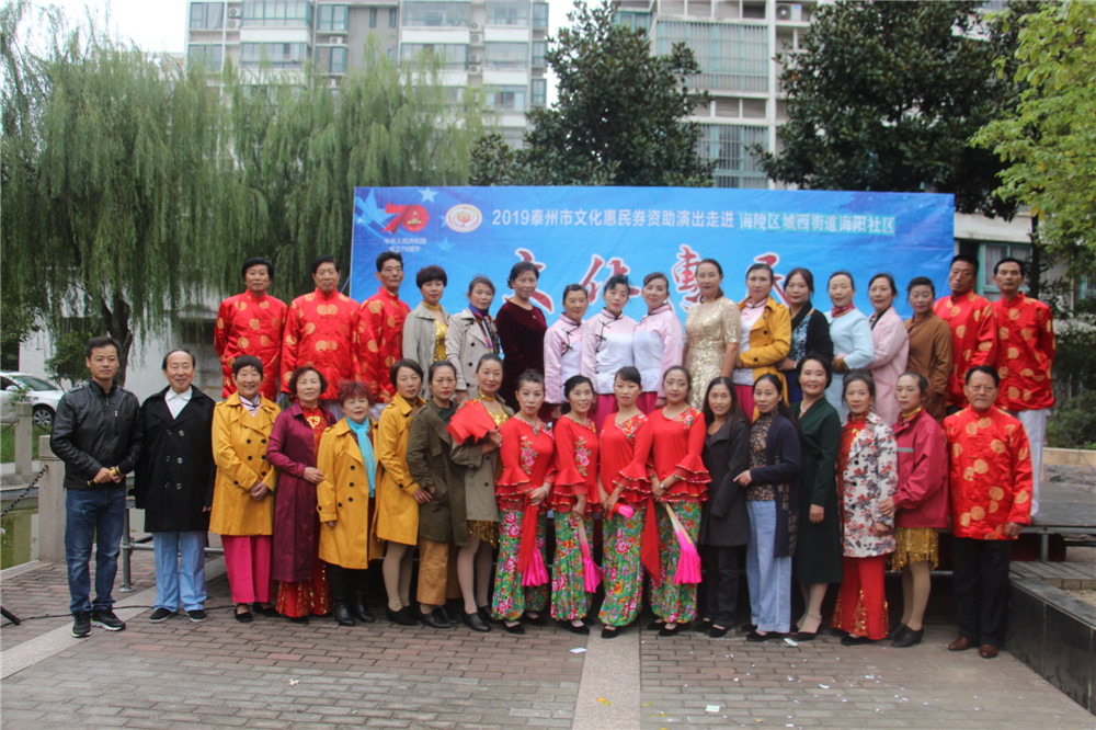 15合影.jpg
