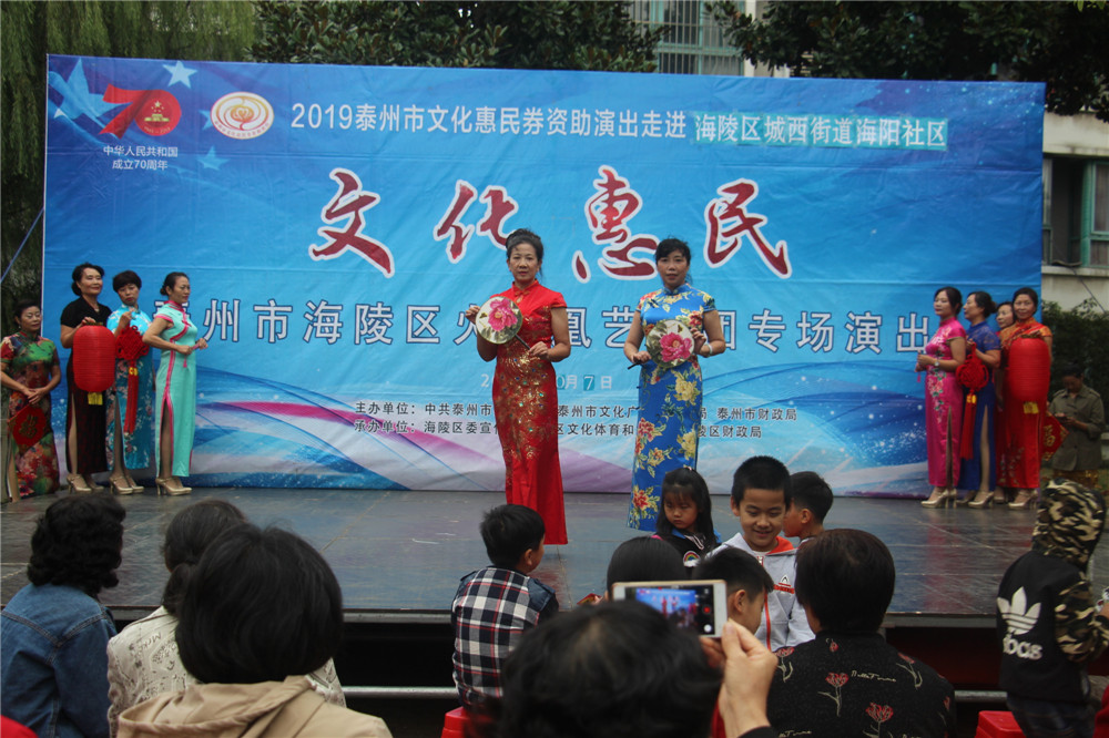 18全景.jpg