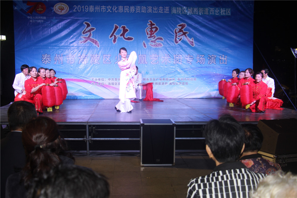 1开场舞中国美.jpg
