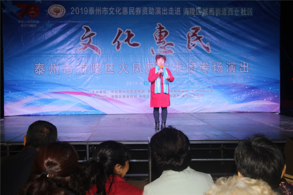 4歌曲杨柳青.jpg