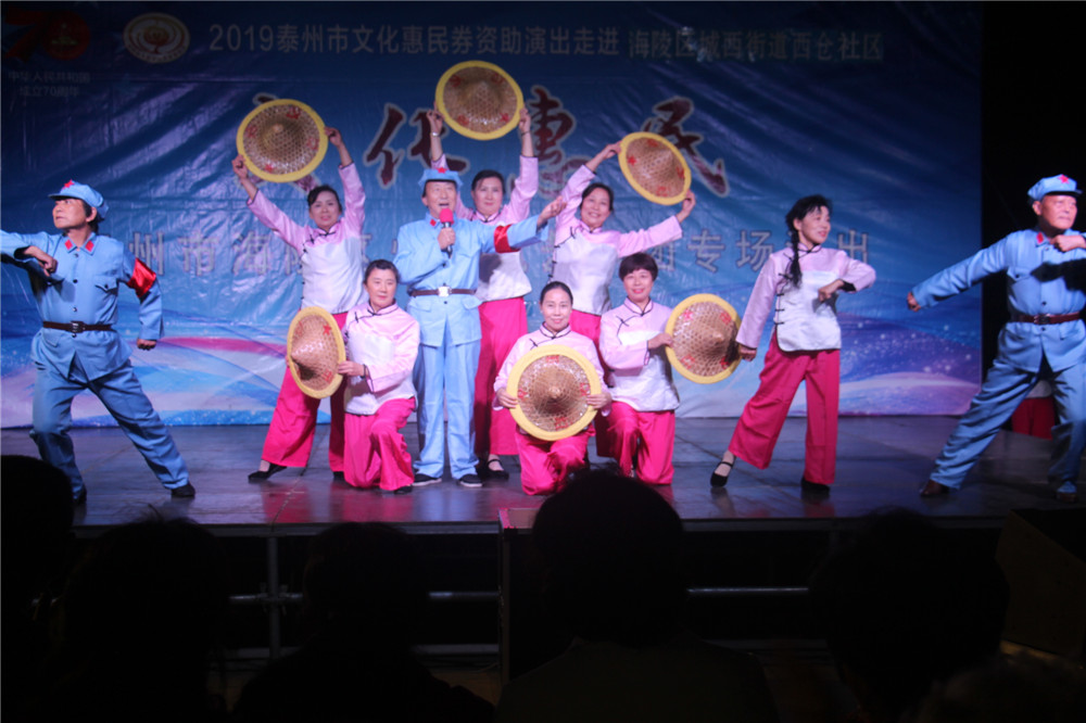 3舞台剧不忘初心.jpg