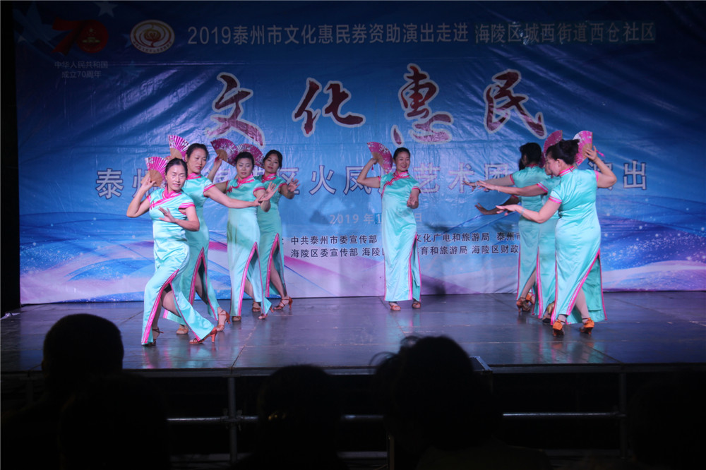 5旗袍扇舞风华绝代.jpg