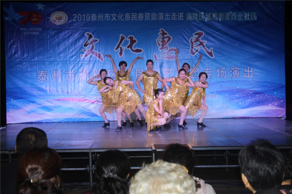 7拉丁舞学猫叫.jpg