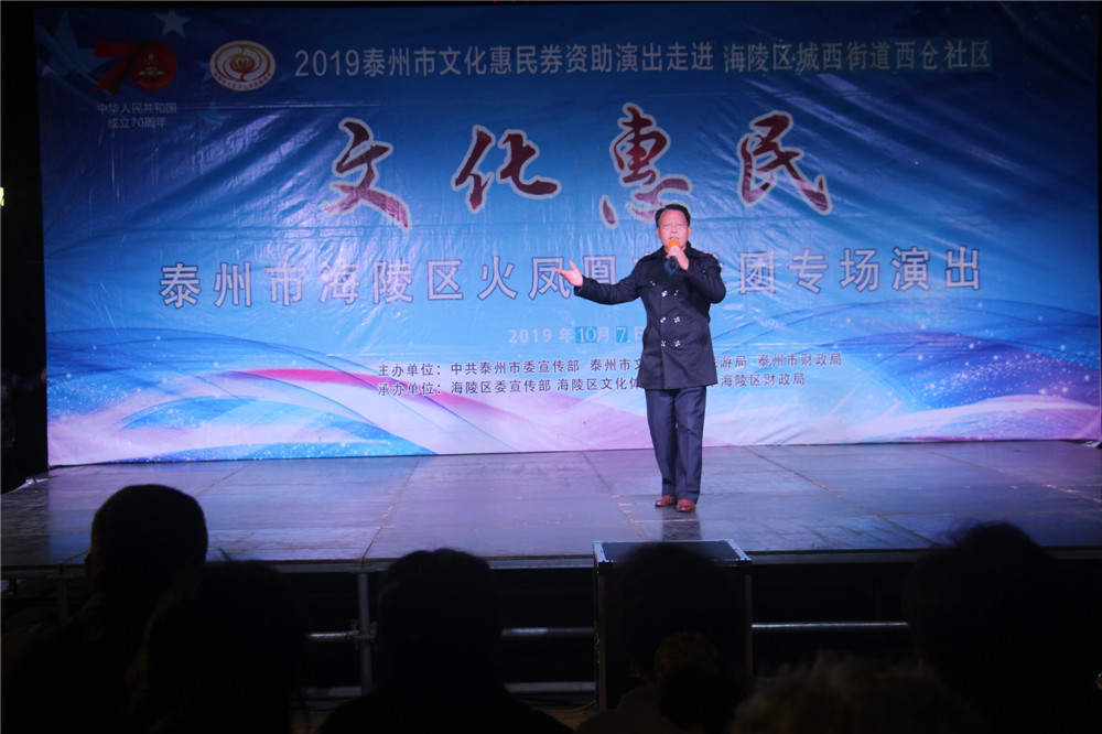 6戏曲选段联唱《水乡三月好风光》《天女散花》.jpg