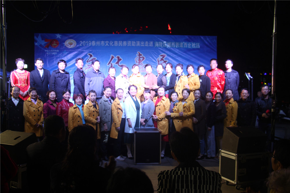 15合影.jpg