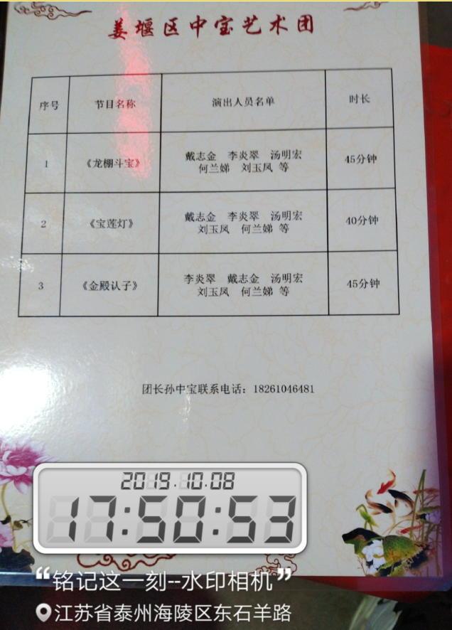 GPGT)0O$7`RD4YG15DY_%9G.png