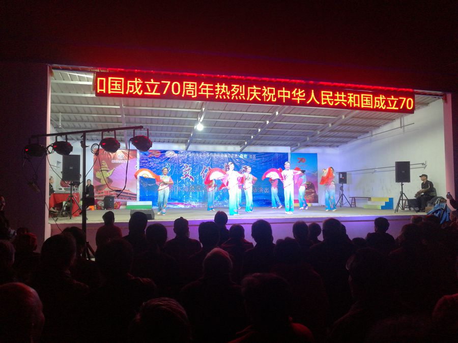 2019_10_07_19_37_50_0_副本.jpg