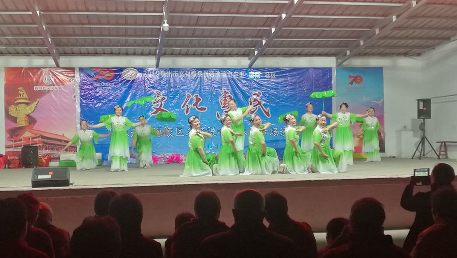 IMG_20191007_202403_副本.jpg