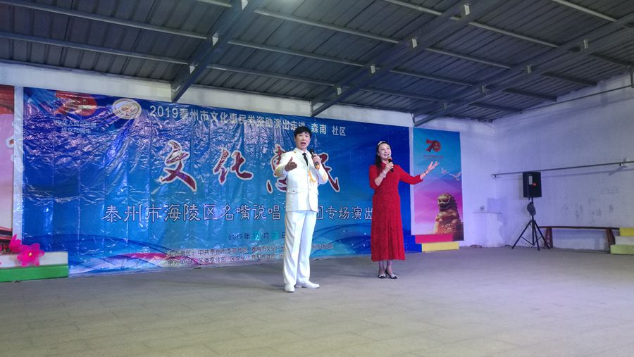 IMG_20191007_200947_副本.jpg